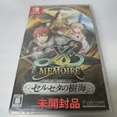 Switch イース・メモワール セルセタの樹海