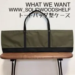 2026年最新】床上手さんの人気アイテム - メルカリ