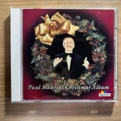 Paul Mauriat クリスマスアルバム1999年発売 CD スペクトラム盤