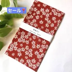 新品✩.*˚日本　手ぬぐい ★ 紅葉　赤★ ✩.*˚ 和柄　ギフト用人気