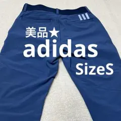 アディダス ゴルフ EXストレッチ 撥水 ロングパンツ ネイビー メンズ 76