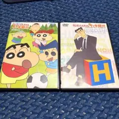 Item thumbnail for item fbbbf6b5-ef4e-437d-9ba0-52e11603d74e