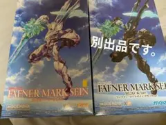 蒼穹のファフナー モデロイド マークザイン