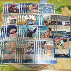 青ジンベエ　デッキパーツ