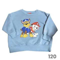【パウパトロール⭐︎トレーナースカイブルー120cm】