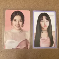 TWICE チェヨン トレカセット