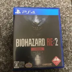 BIOHAZARD RE：2 値下げ交渉