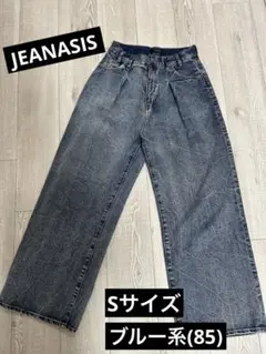 JEANASIS★タックデニムワイドパンツ Sサイズ ブルー系(85)
