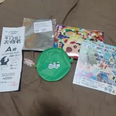 Item thumbnail for item 2040e540-9da3-4ccc-8444-4cfcecbc19e8