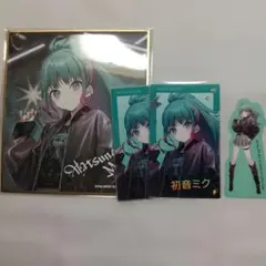 2026年最新】巡音ルカ 色紙の人気アイテム - メルカリ