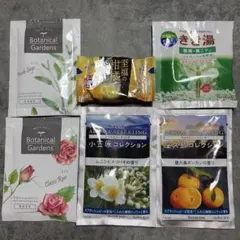 花王バスクリンサンパルコ入浴剤セットまとめ売り新品未開封のサムネイル
