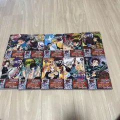 鬼滅の刃 全10巻セット