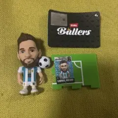 FIFA ワールドカップZURU Ballers シークレット リオネル•メッシ
