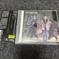 CONSOLE Rocket in the Pocket CD