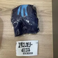 エグミレガシー　エコバッグ　D エンドオブザワールド