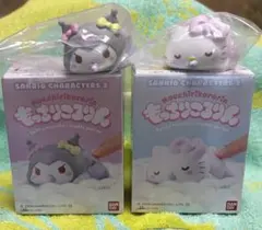 サンリオキャラクター2/もっちりころりん ハローキティとクロミ/バンダイナムコ