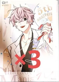 2026年最新】Charade ランチョンの人気アイテム - メルカリ
