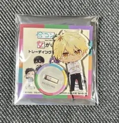 2025年最新】合コンに行ったら女がいなかった話 琥珀 缶バッジの人気