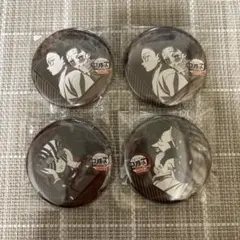 お楽しみくじ 狛治 恋雪 猗窩座 缶バッジ