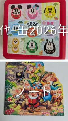 ポケモンワールドチャンピオンシップス2023 ステッカーセット - メルカリ