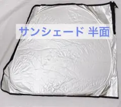 Item thumbnail for item 98c20aeb-5392-45d9-92e2-11f247723ff6