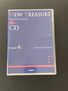 新品未開封　Z会　NEW TREASURE stage4 CD 8枚入り