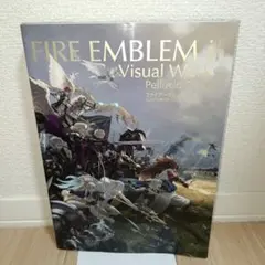 2025年最新】ファイアーエムブレムif ビジュアル資料集の人気