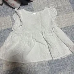 Item thumbnail for item dfb016c2-fc59-423d-9d1c-9bf6549b6b49