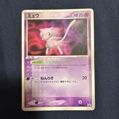 2025年最新】ポケモンカード ミュウ 091/PCG-P プロモの人気アイテム