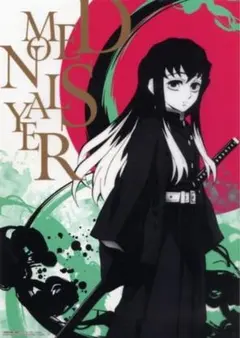 鬼滅の刃　霞柱・時透無一郎　ビジュアルアートポスター