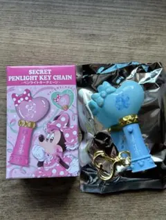 ディズニー　シークレットペンライトキーチェーン　ミニー　ブルー