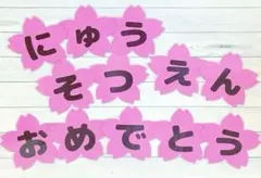 Item thumbnail for item f8bbd816-ac8d-43b6-a1db-7dd0d0cf65fb