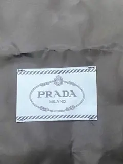 上品　PRADA 黒 衣類カバー 上品 PRADA 黒 衣類カバー - メルカリ