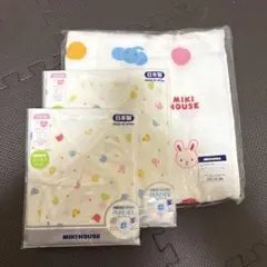 【新品未使用】ミキハウス ベビー肌着 バスタオルセット