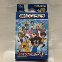 2025年最新】八神太一 カードの人気アイテム - メルカリ