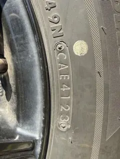 2026年最新】vrx2 195／65r15 4本セットの人気アイテム - メルカリ