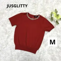 美品JUSGLITTY半袖ニット薄手ビーズ付き　赤　サイズ2 M