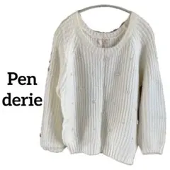 Pen derie / ニット