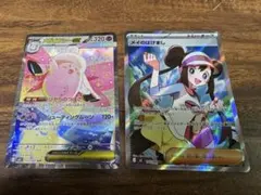 お*じ様 ポケモンカードまとめ売り メイSR メガピクシーSAR