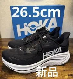 新品】HOKA Bondi 9 X-Wide 27cm - メルカリ