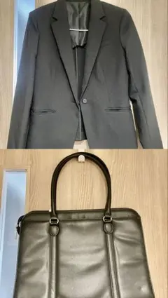 【セット品】リクルートジャケットとバッグ（送料込）
