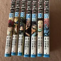 ワンパンマン 1～11巻 全て初版 - メルカリ