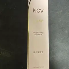 NOV L&W リフトエッセンス 28g ハリ美容液 新品・未使用・未開封品 NOV（ノブ） 常盤薬品 L&W リフトエッセンス 28g【医薬部外品