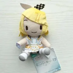 プロセカ ふわぷちミニぬいぐるみ バーチャル・シンガー 鏡音リン ②