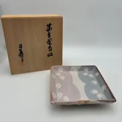 Item thumbnail for item 0811db47-2885-4c59-8cd4-d5d89d86a122