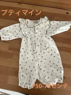petit main 花柄ロンパース