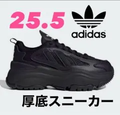 adidas Originals OZGAIA 厚底 スニーカー