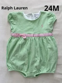 Ralph Lauren 24M 半袖ロンパース グリーン ボーダー
