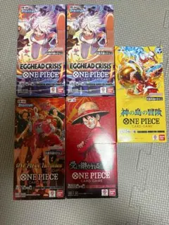 新品・未開封】ONE PIECEカードゲーム 5BOXセット テープ付き