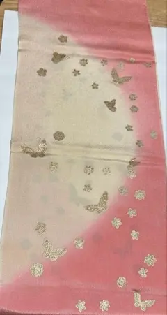 Item thumbnail for item c6aed4be-2a59-467b-979d-0bee57058483